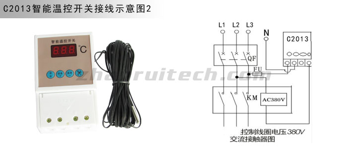 風(fēng)機(jī)溫控器_大功率溫控器接線圖2