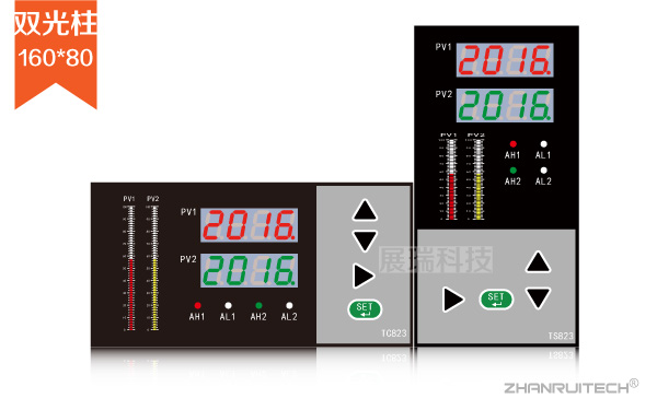 雙通道,雙光柱數(shù)顯表_雙回路數(shù)字顯示控制儀