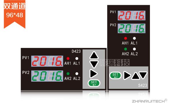 雙通道,雙光柱數(shù)顯表_雙回路數(shù)字顯示控制儀-3