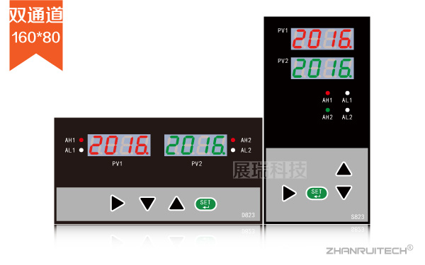 雙通道,雙光柱數(shù)顯表_雙回路數(shù)字顯示控制儀-2