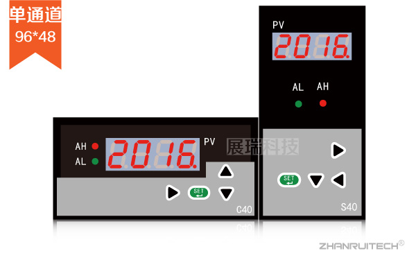 單通道,單光柱數(shù)顯表_單回路數(shù)字顯示控制儀-2