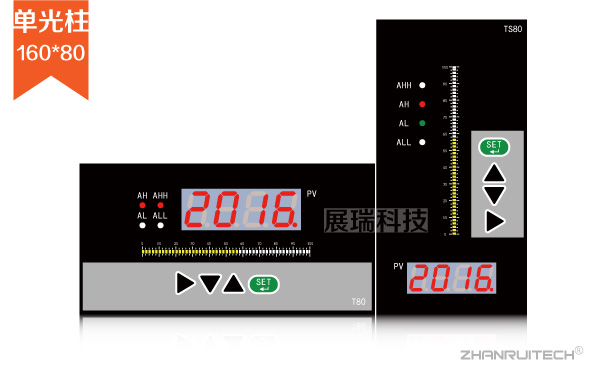 單通道,單光柱數(shù)顯表_單回路數(shù)字顯示控制儀
