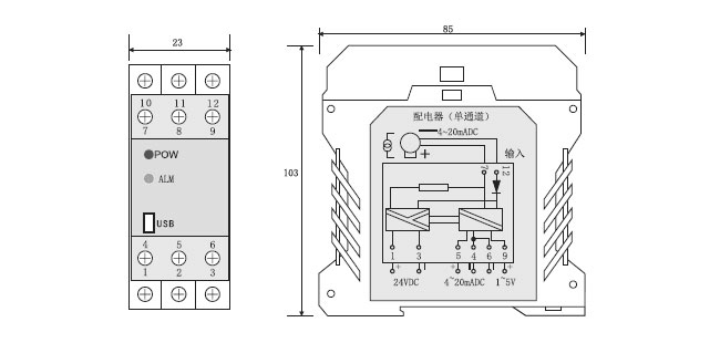 ZR-9000尺寸圖