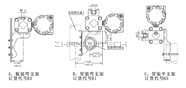 1151電容式壓力變送器安裝方式