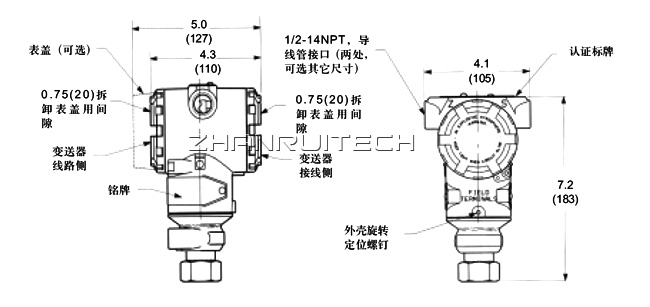 3051T壓力變送器外形尺寸