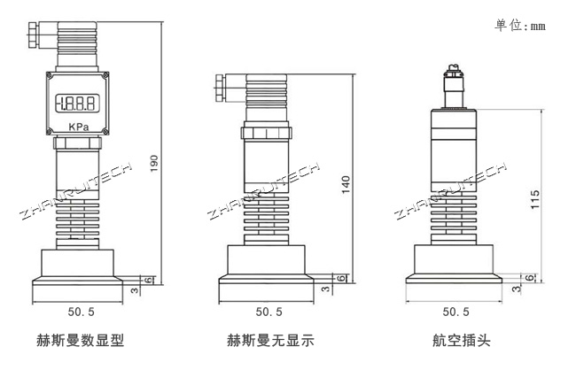 平膜壓力變送器外形尺寸